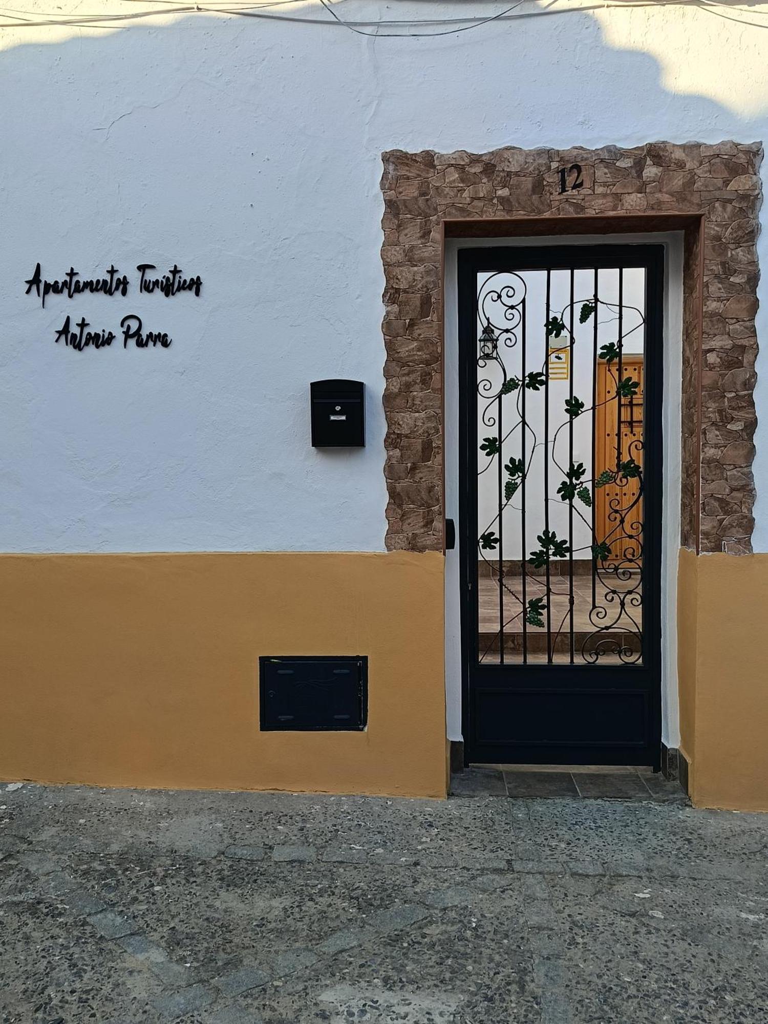 Apartamentos Turisticos A.Parra Херес-де-ла-Фронтера Экстерьер фото
